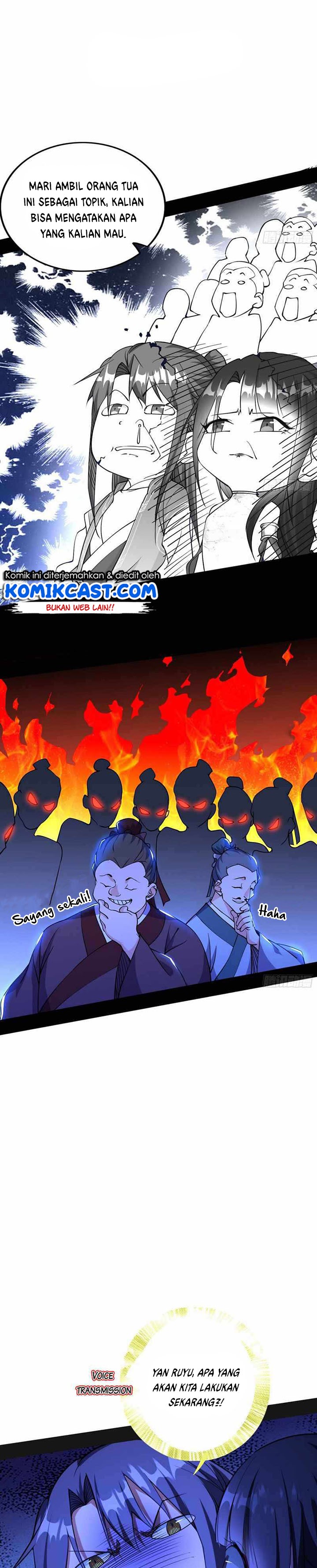 I’m An Evil God